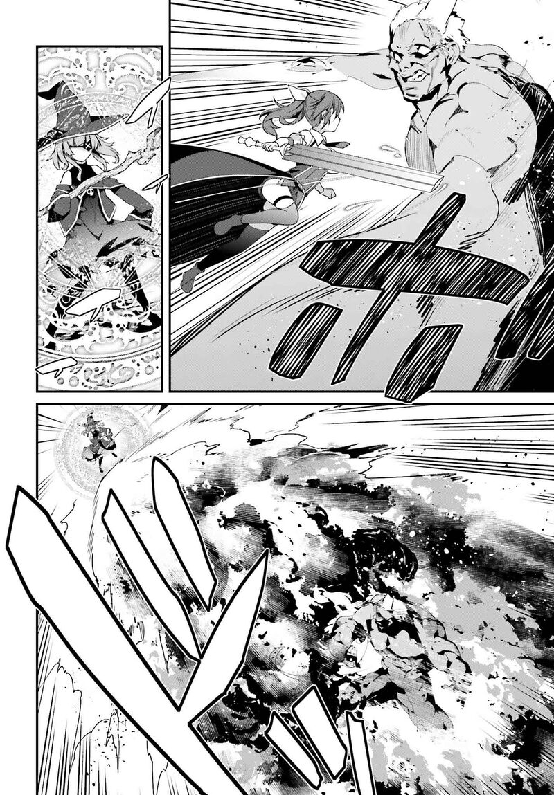 Sasensareta Munou Ouji Wa Jitsuryoku Wo Kakushitai 21 4