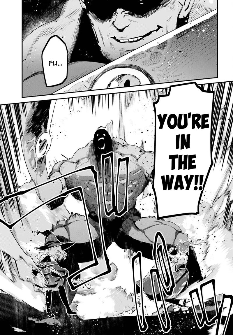 Sasensareta Munou Ouji Wa Jitsuryoku Wo Kakushitai 21 5