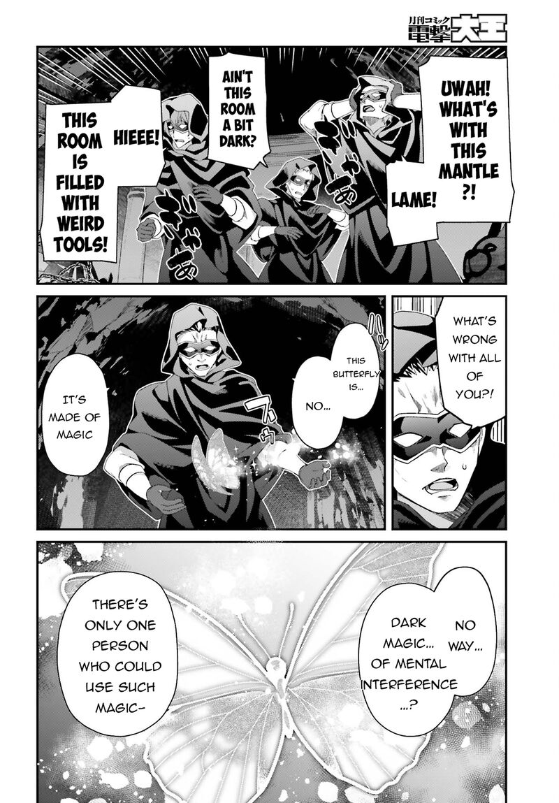 Sasensareta Munou Ouji Wa Jitsuryoku Wo Kakushitai 24 24