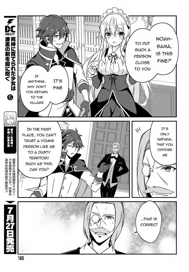 Sasensareta Munou Ouji Wa Jitsuryoku Wo Kakushitai 3 11