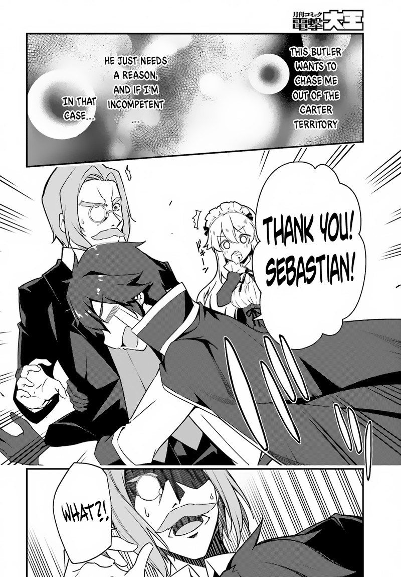 Sasensareta Munou Ouji Wa Jitsuryoku Wo Kakushitai 3 12