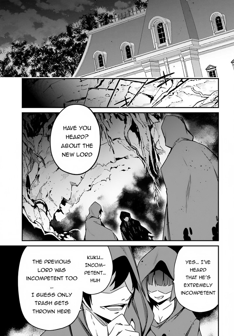 Sasensareta Munou Ouji Wa Jitsuryoku Wo Kakushitai 3 15