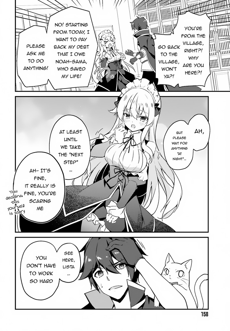 Sasensareta Munou Ouji Wa Jitsuryoku Wo Kakushitai 3 4