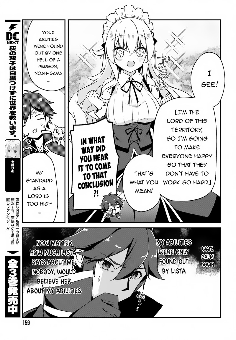 Sasensareta Munou Ouji Wa Jitsuryoku Wo Kakushitai 3 5