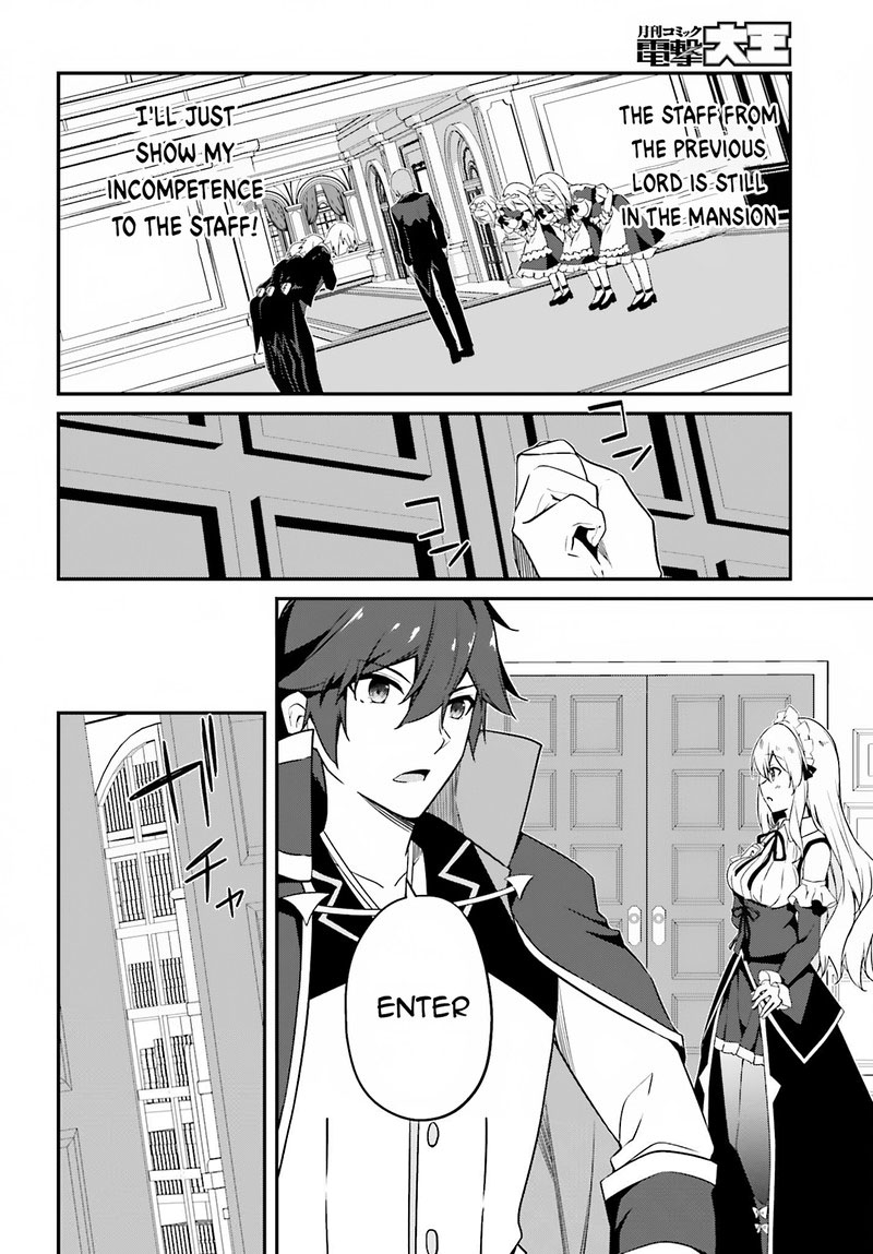 Sasensareta Munou Ouji Wa Jitsuryoku Wo Kakushitai 3 6