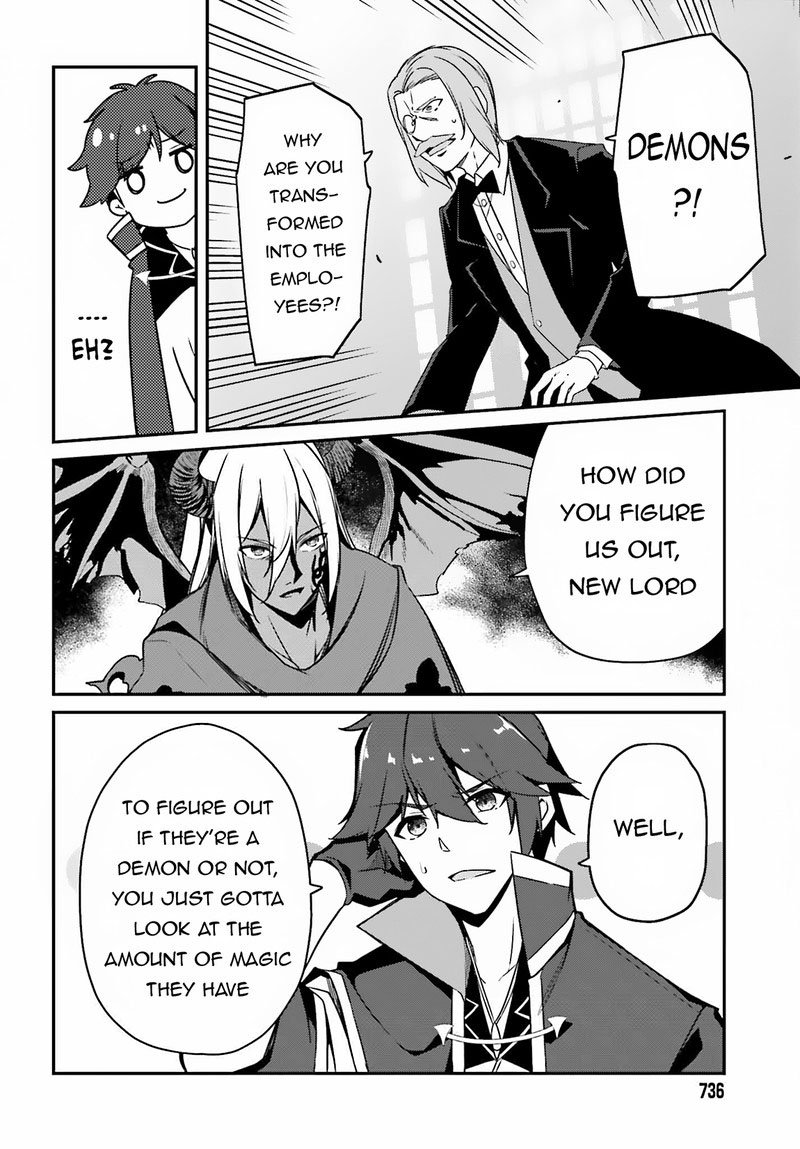 Sasensareta Munou Ouji Wa Jitsuryoku Wo Kakushitai 4 11
