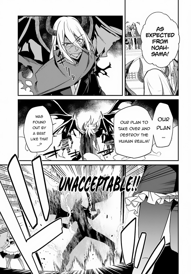 Sasensareta Munou Ouji Wa Jitsuryoku Wo Kakushitai 4 14