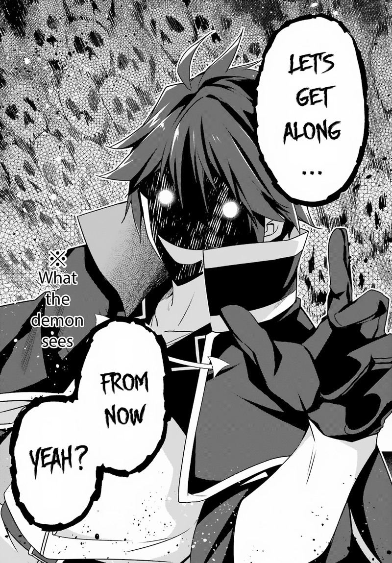 Sasensareta Munou Ouji Wa Jitsuryoku Wo Kakushitai 4 17