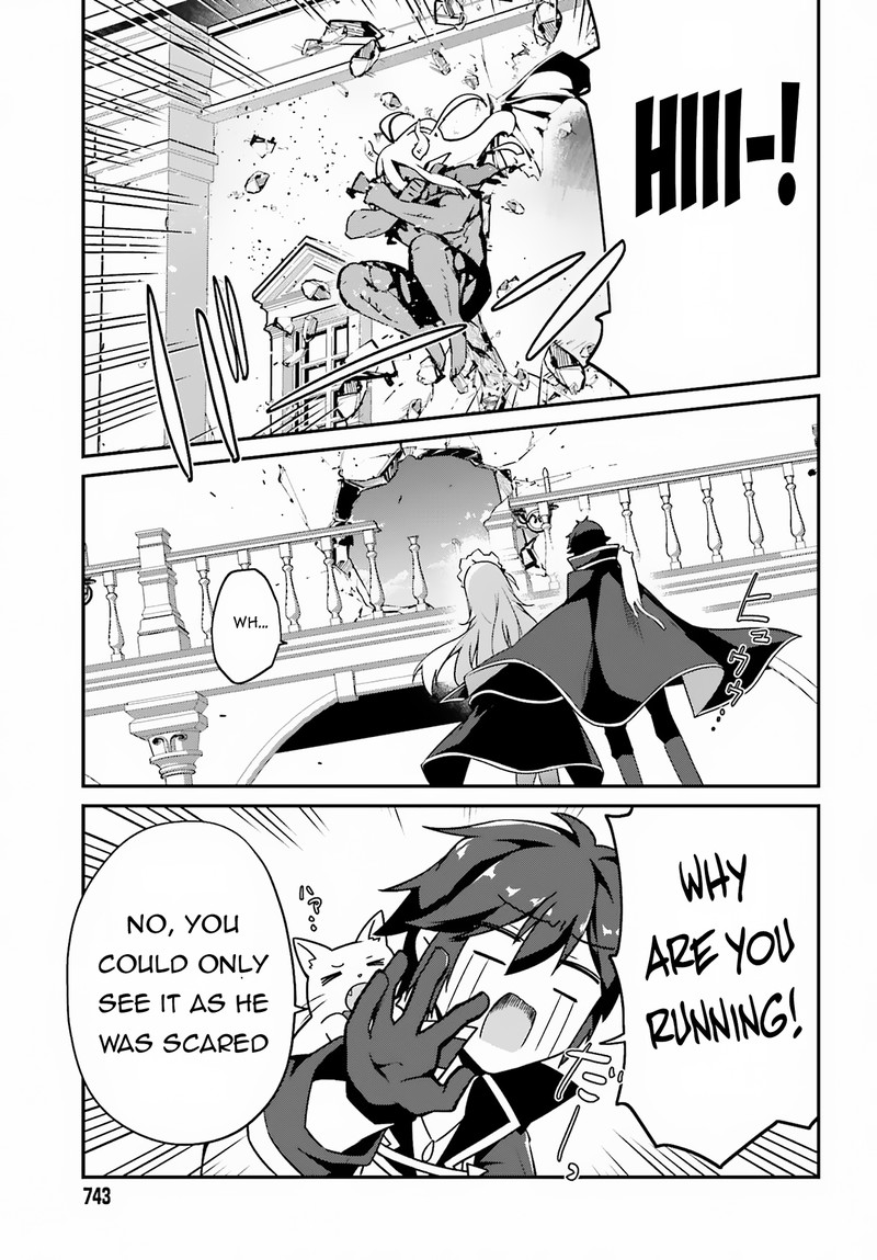 Sasensareta Munou Ouji Wa Jitsuryoku Wo Kakushitai 4 18