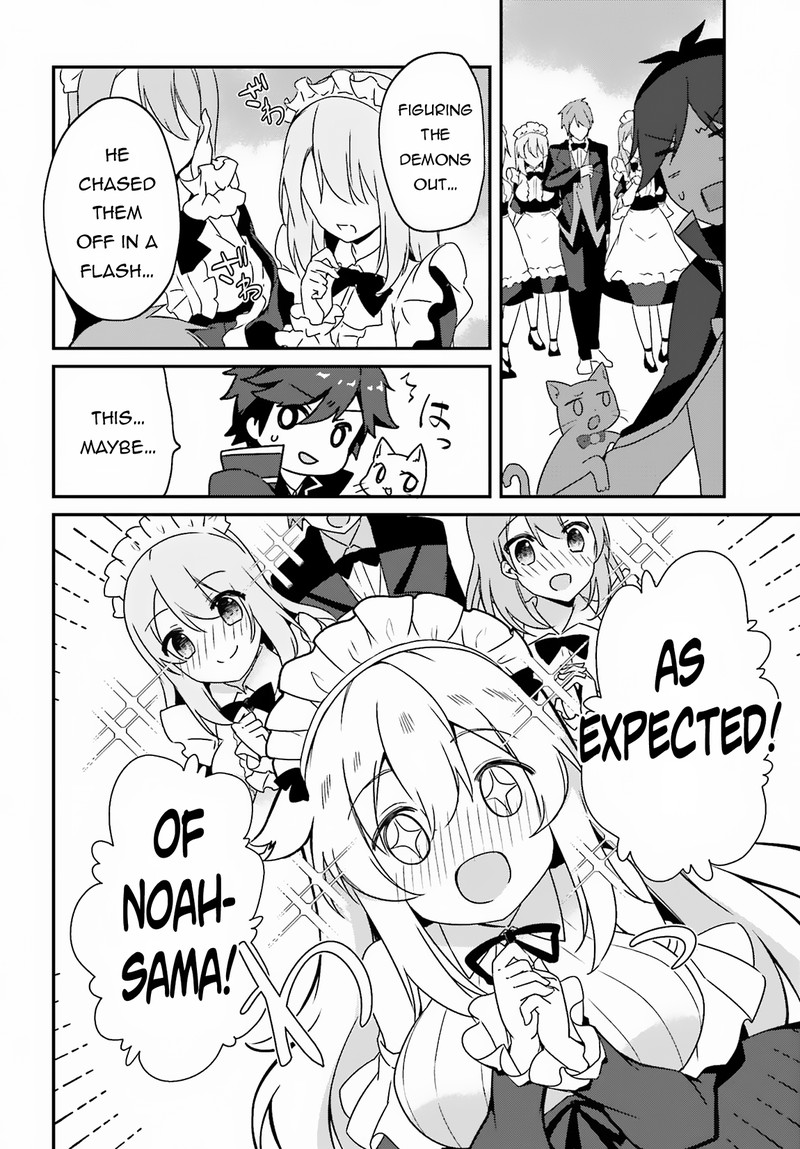 Sasensareta Munou Ouji Wa Jitsuryoku Wo Kakushitai 4 19