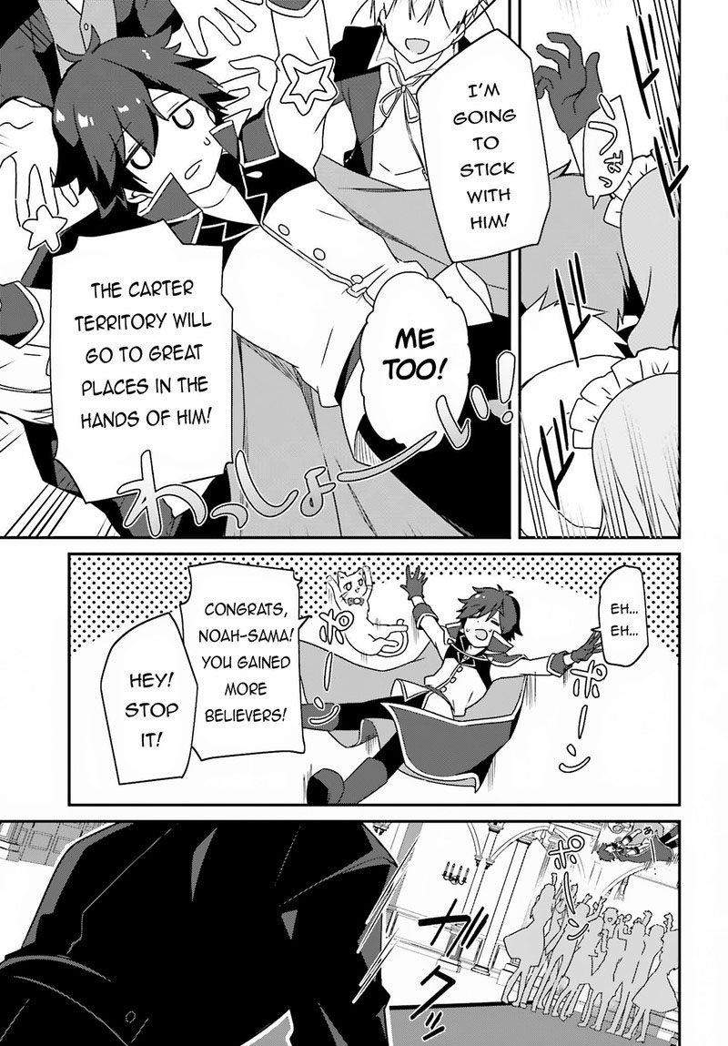 Sasensareta Munou Ouji Wa Jitsuryoku Wo Kakushitai 4 20