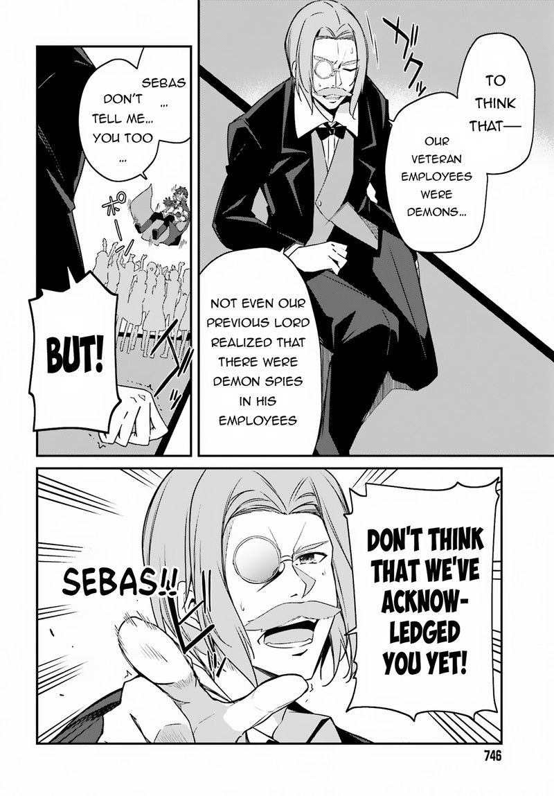 Sasensareta Munou Ouji Wa Jitsuryoku Wo Kakushitai 4 21