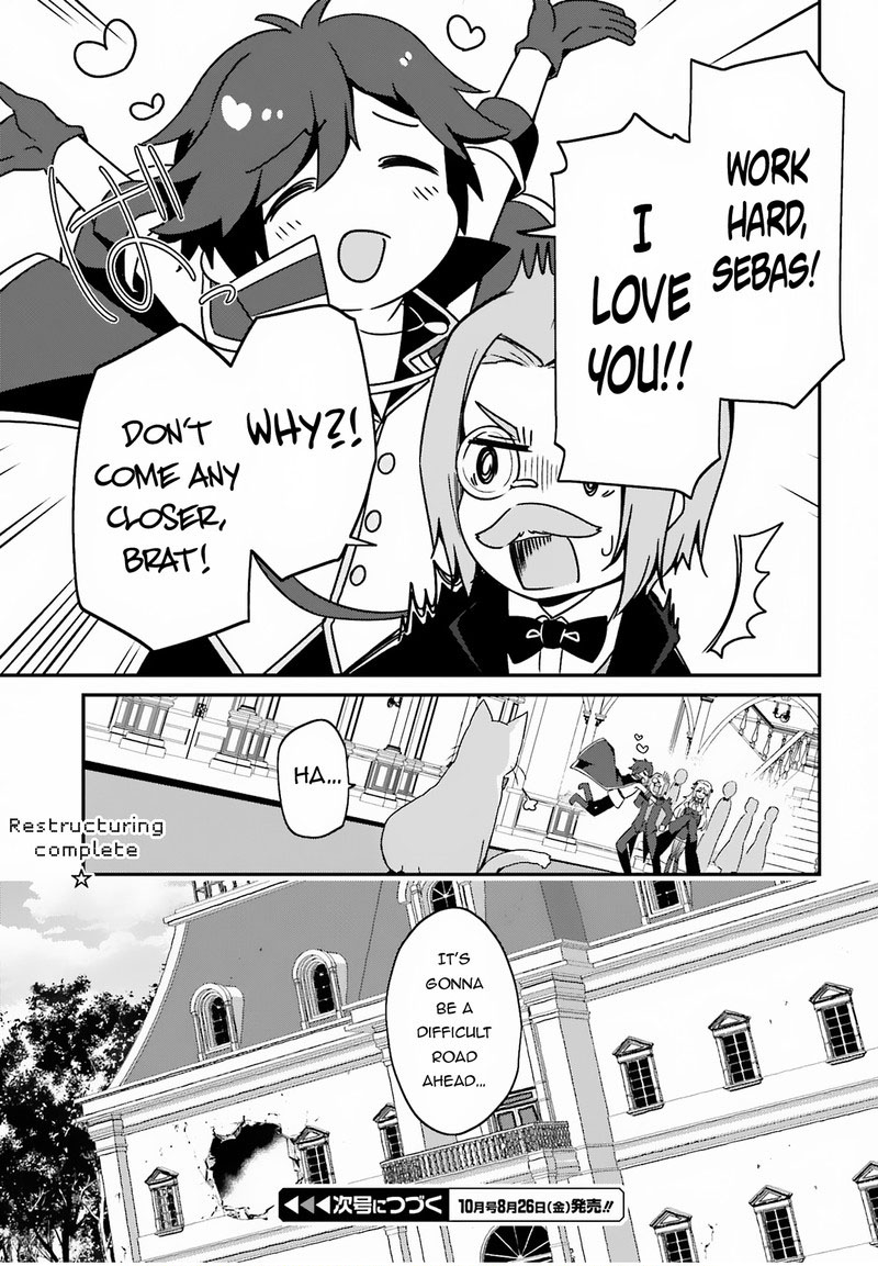 Sasensareta Munou Ouji Wa Jitsuryoku Wo Kakushitai 4 22