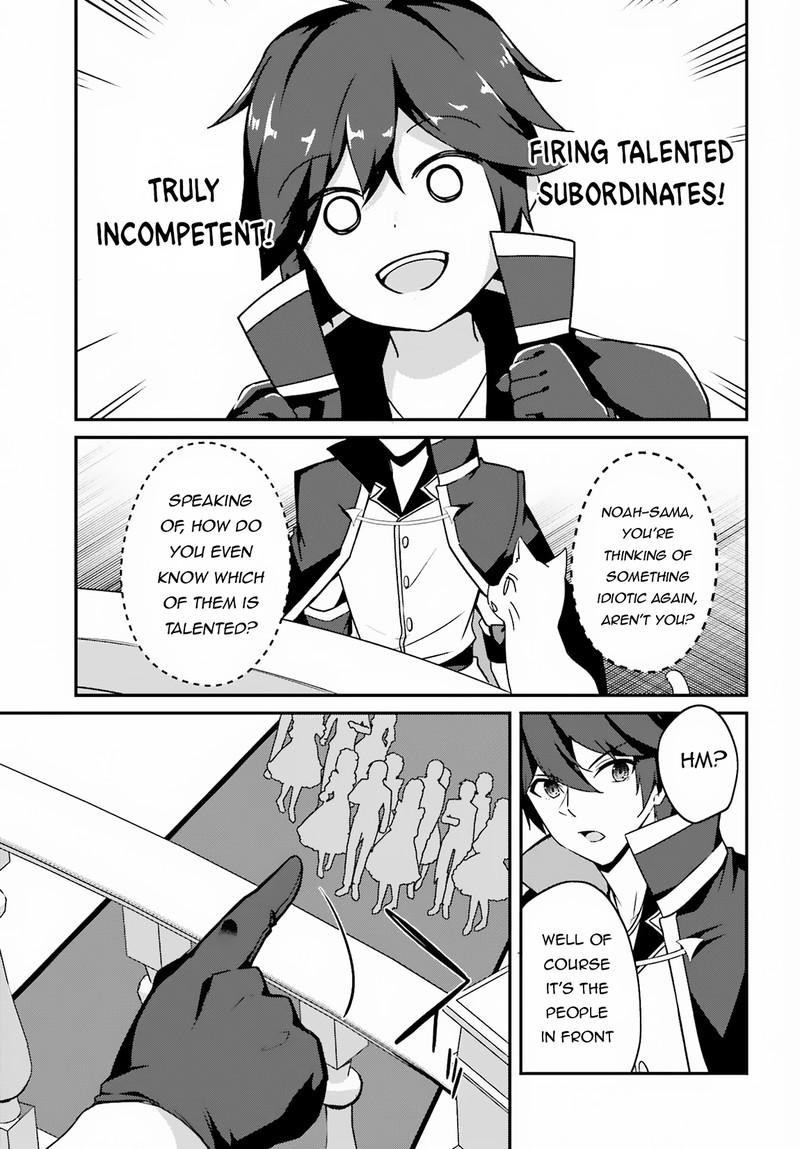 Sasensareta Munou Ouji Wa Jitsuryoku Wo Kakushitai 4 7