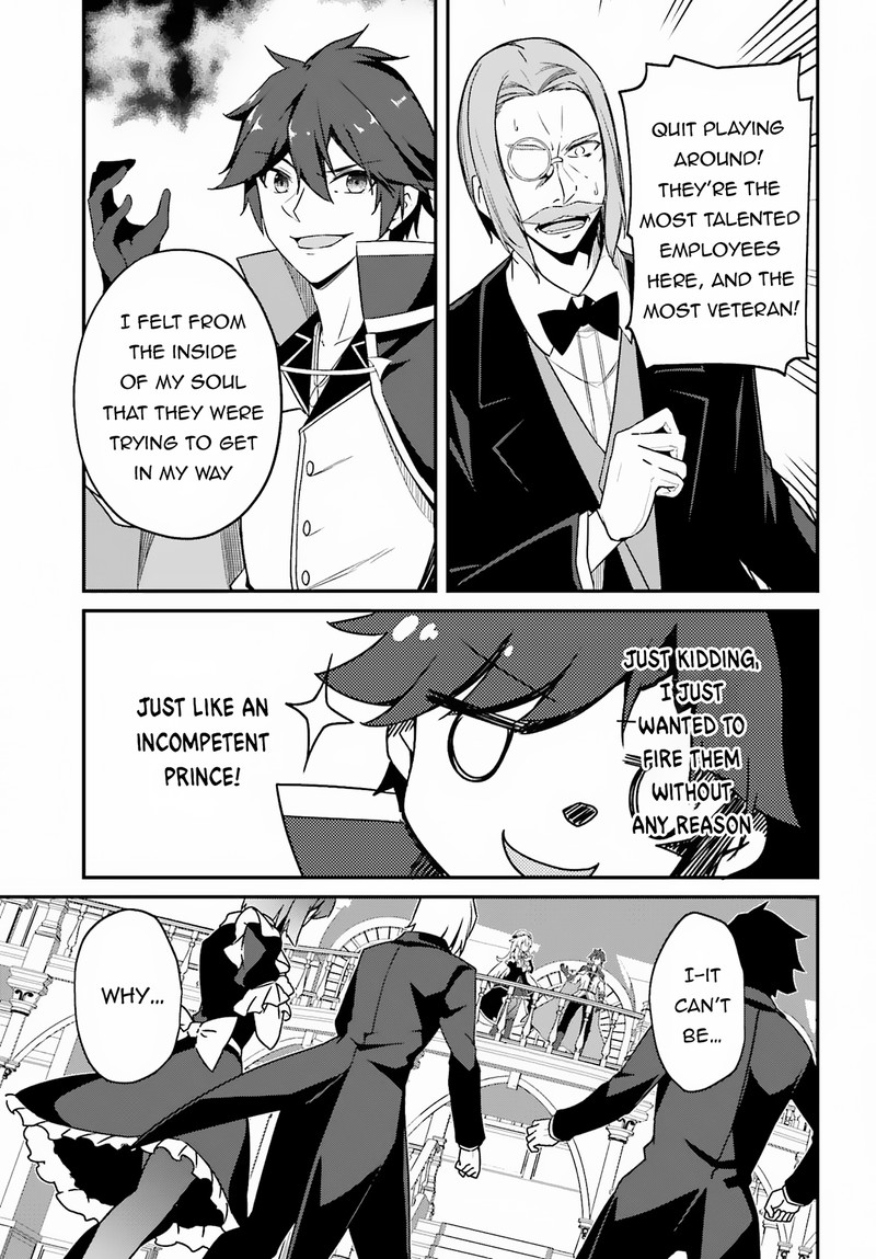 Sasensareta Munou Ouji Wa Jitsuryoku Wo Kakushitai 4 9