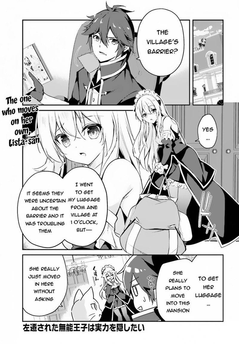 Sasensareta Munou Ouji Wa Jitsuryoku Wo Kakushitai 5 1