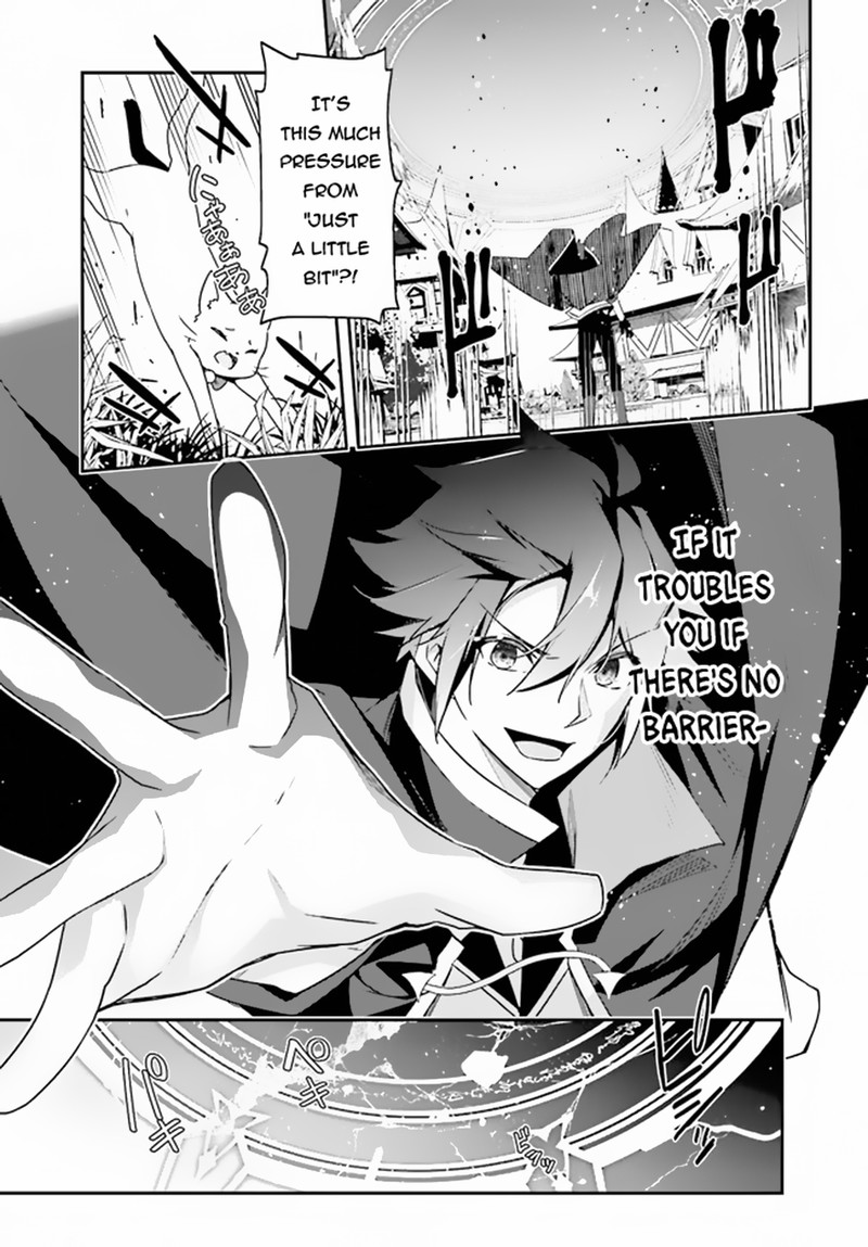 Sasensareta Munou Ouji Wa Jitsuryoku Wo Kakushitai 5 11