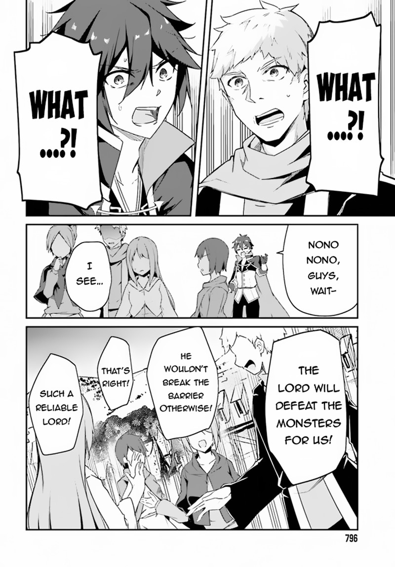 Sasensareta Munou Ouji Wa Jitsuryoku Wo Kakushitai 5 16