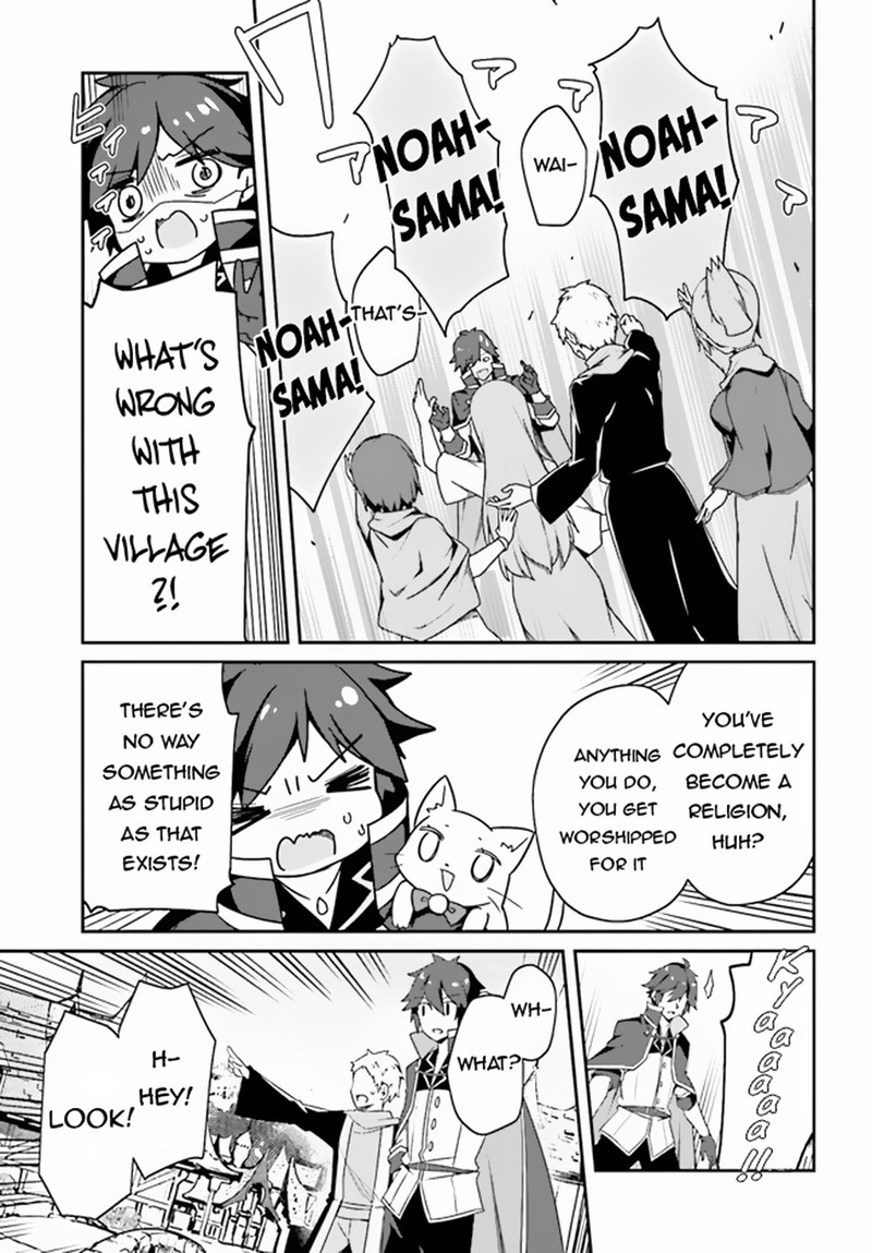 Sasensareta Munou Ouji Wa Jitsuryoku Wo Kakushitai 5 17