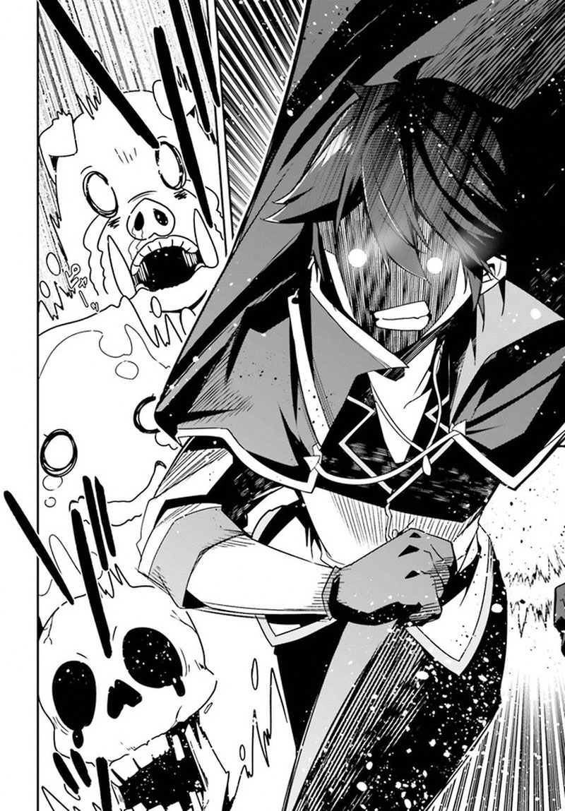 Sasensareta Munou Ouji Wa Jitsuryoku Wo Kakushitai 5 20