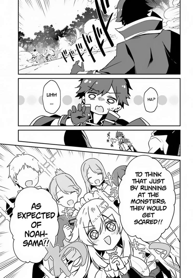 Sasensareta Munou Ouji Wa Jitsuryoku Wo Kakushitai 5 21