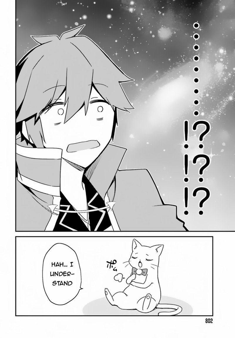 Sasensareta Munou Ouji Wa Jitsuryoku Wo Kakushitai 5 22