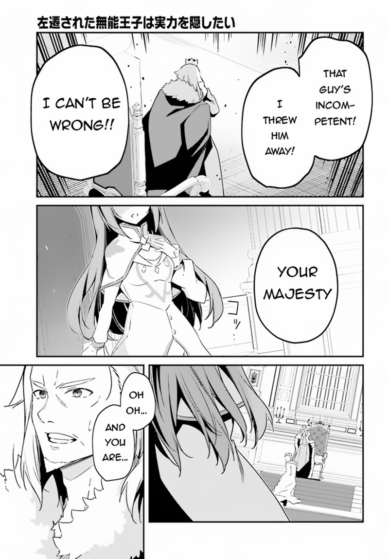 Sasensareta Munou Ouji Wa Jitsuryoku Wo Kakushitai 5 29