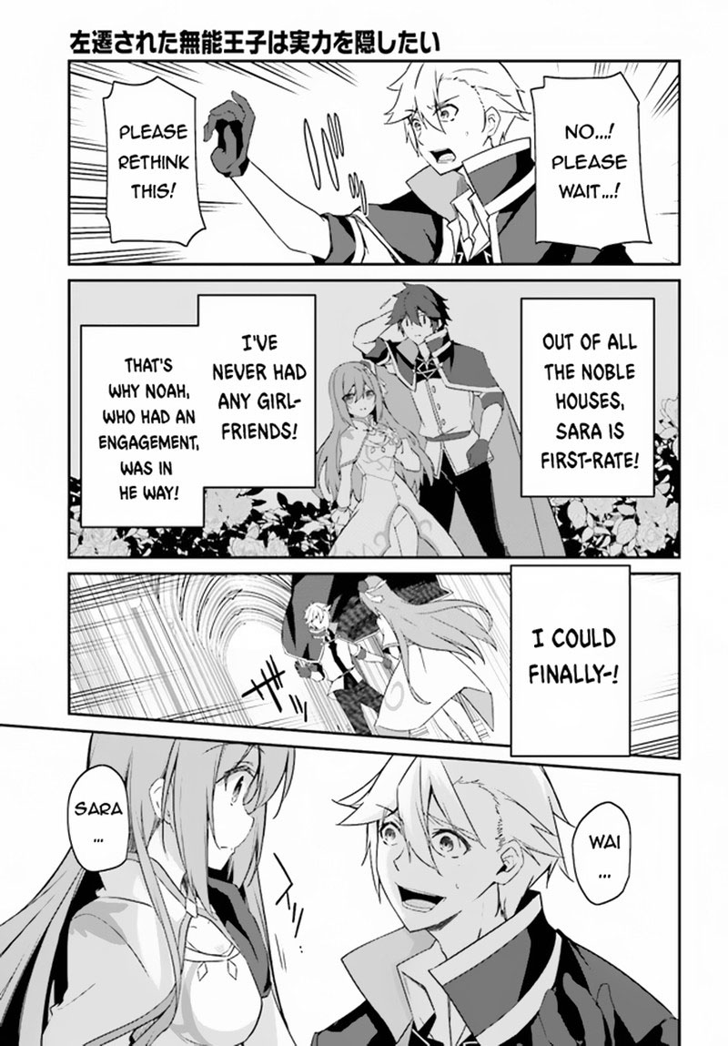 Sasensareta Munou Ouji Wa Jitsuryoku Wo Kakushitai 5 35