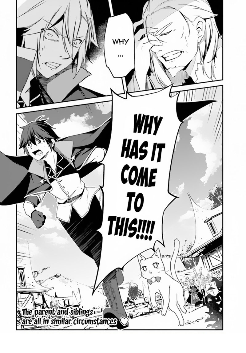 Sasensareta Munou Ouji Wa Jitsuryoku Wo Kakushitai 5 38
