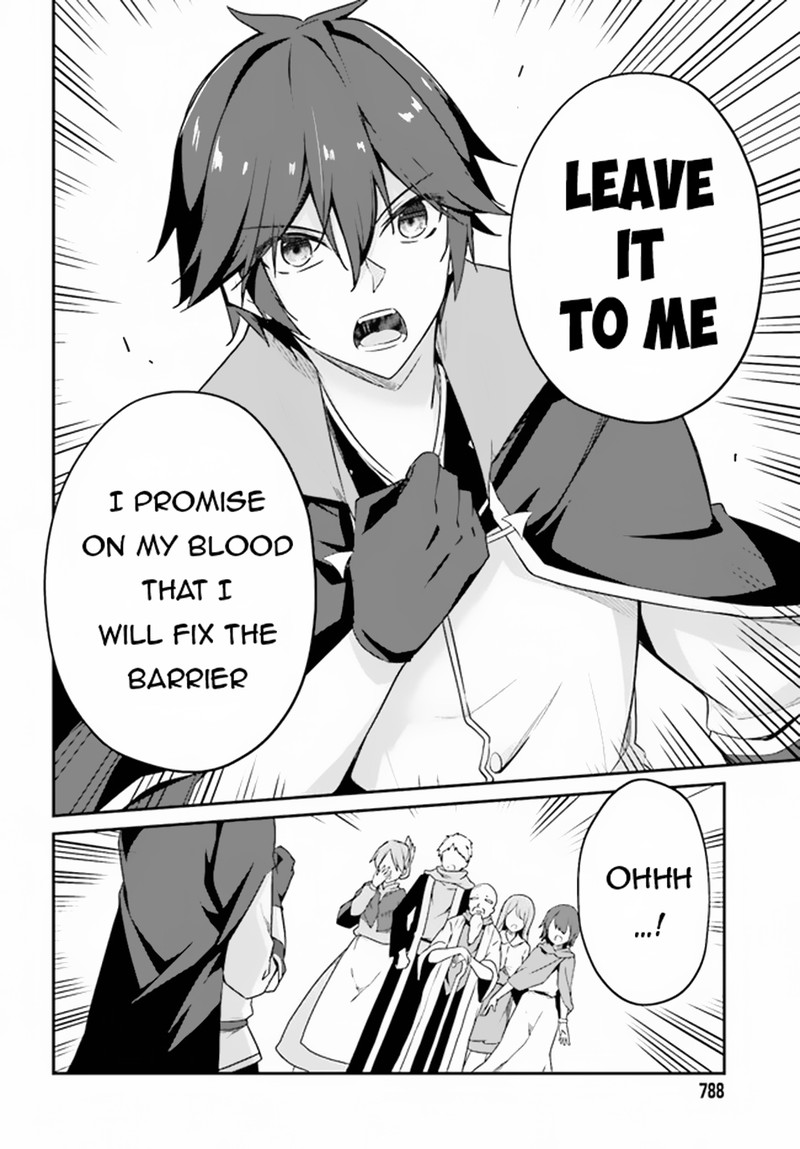Sasensareta Munou Ouji Wa Jitsuryoku Wo Kakushitai 5 8