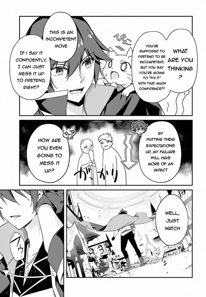 Sasensareta Munou Ouji Wa Jitsuryoku Wo Kakushitai 5 9