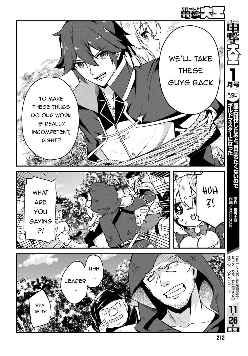 Sasensareta Munou Ouji Wa Jitsuryoku Wo Kakushitai 6 10