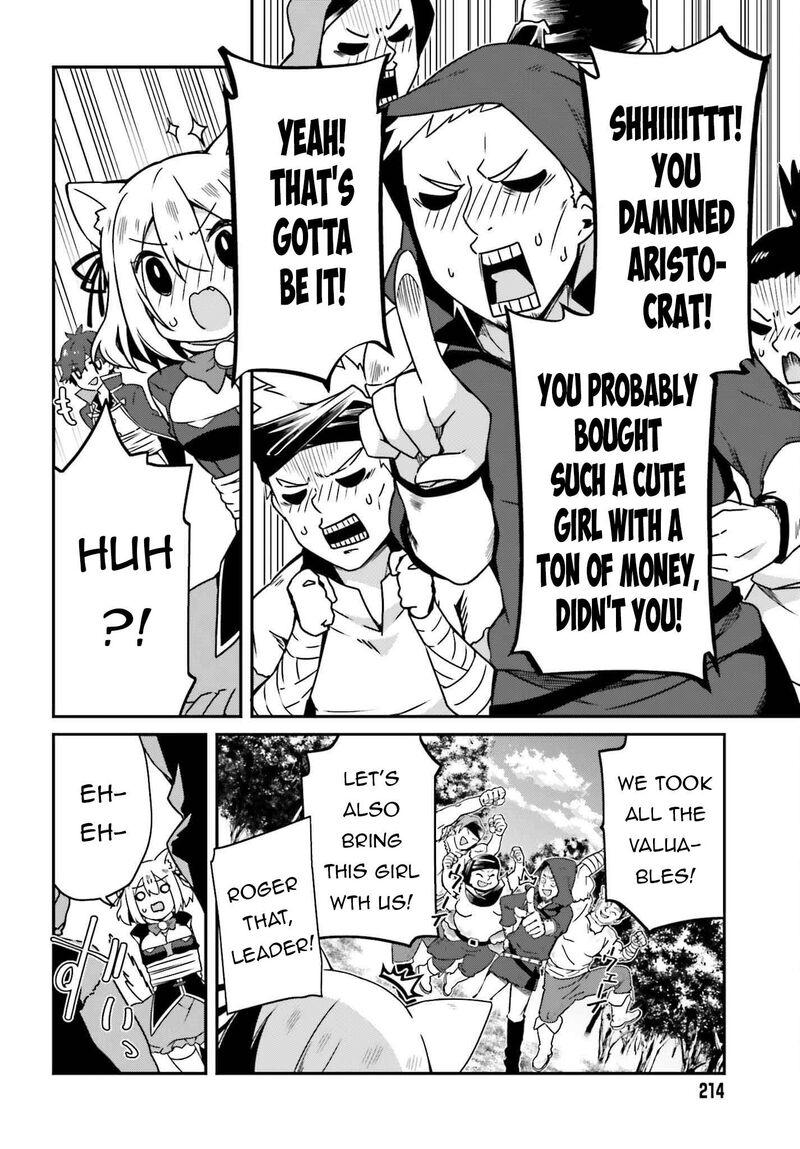 Sasensareta Munou Ouji Wa Jitsuryoku Wo Kakushitai 6 12