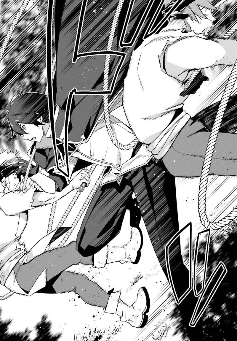 Sasensareta Munou Ouji Wa Jitsuryoku Wo Kakushitai 6 18