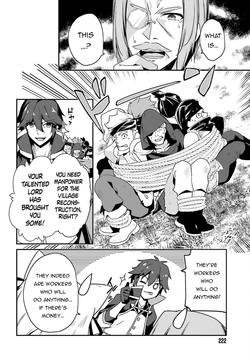 Sasensareta Munou Ouji Wa Jitsuryoku Wo Kakushitai 6 20