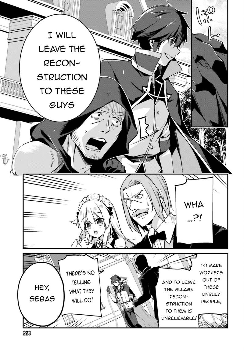 Sasensareta Munou Ouji Wa Jitsuryoku Wo Kakushitai 6 21