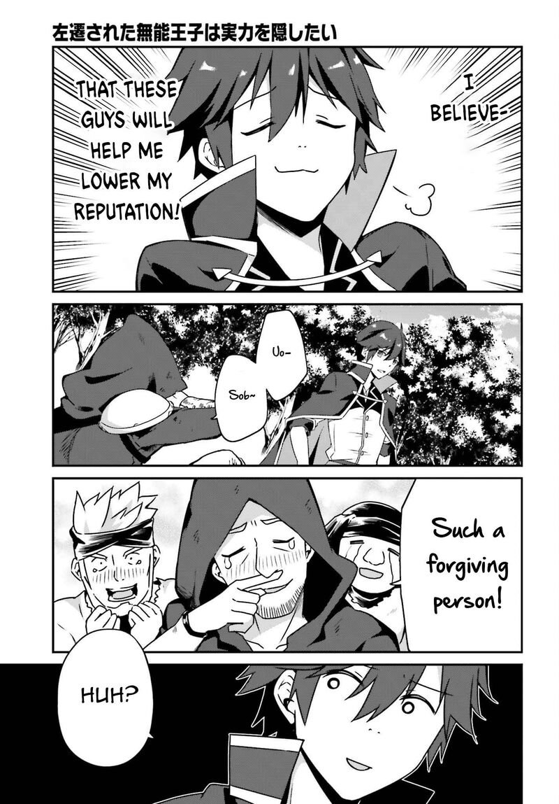 Sasensareta Munou Ouji Wa Jitsuryoku Wo Kakushitai 6 23