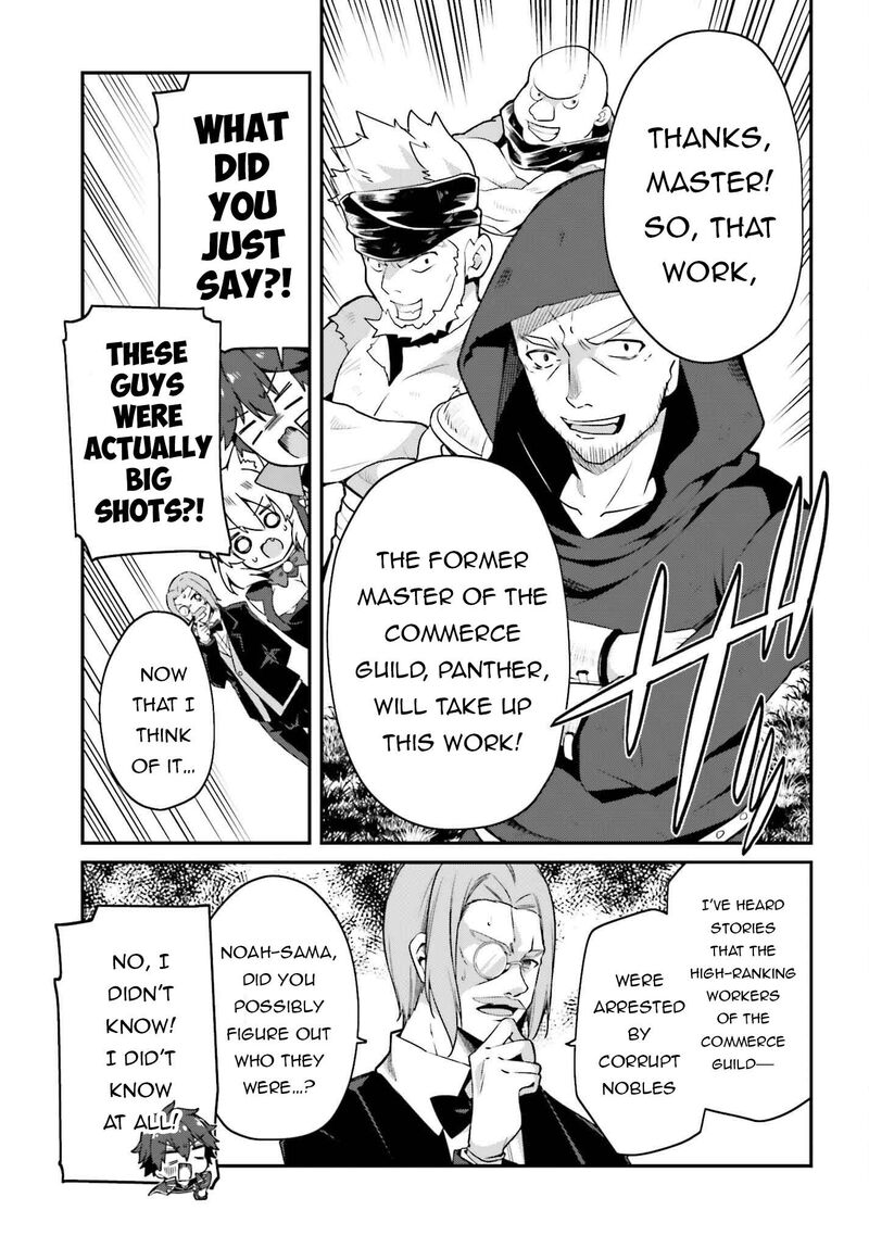 Sasensareta Munou Ouji Wa Jitsuryoku Wo Kakushitai 6 25