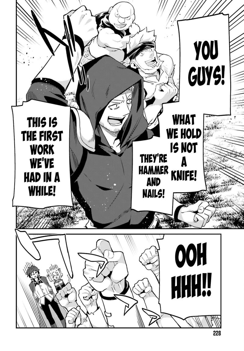 Sasensareta Munou Ouji Wa Jitsuryoku Wo Kakushitai 6 26