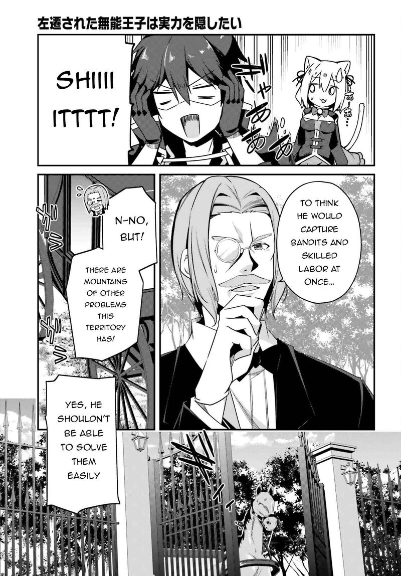 Sasensareta Munou Ouji Wa Jitsuryoku Wo Kakushitai 6 27