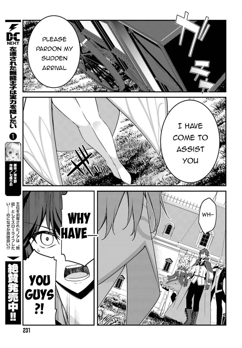 Sasensareta Munou Ouji Wa Jitsuryoku Wo Kakushitai 6 29