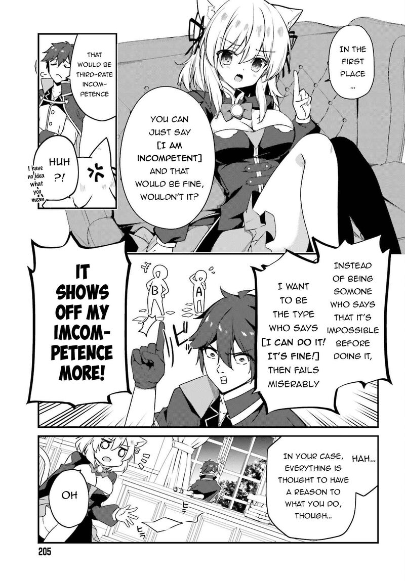 Sasensareta Munou Ouji Wa Jitsuryoku Wo Kakushitai 6 3