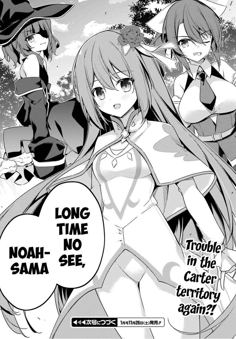 Sasensareta Munou Ouji Wa Jitsuryoku Wo Kakushitai 6 30