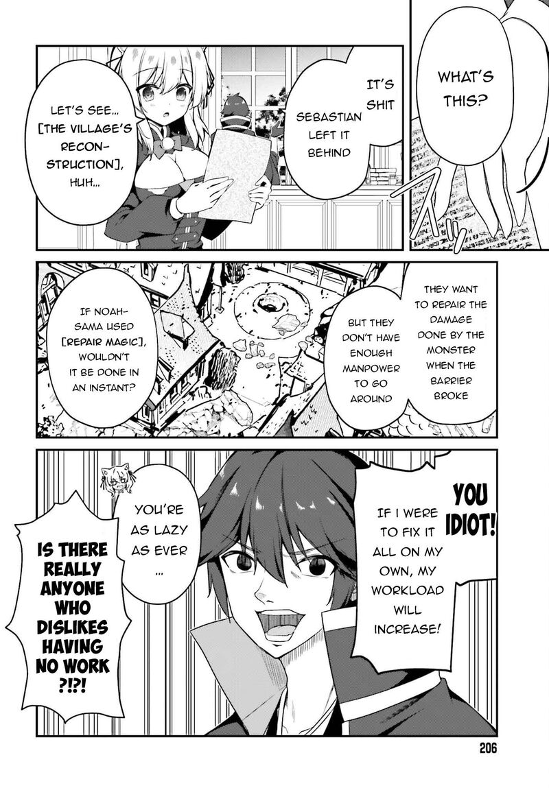 Sasensareta Munou Ouji Wa Jitsuryoku Wo Kakushitai 6 4