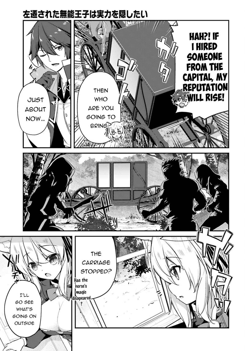 Sasensareta Munou Ouji Wa Jitsuryoku Wo Kakushitai 6 7