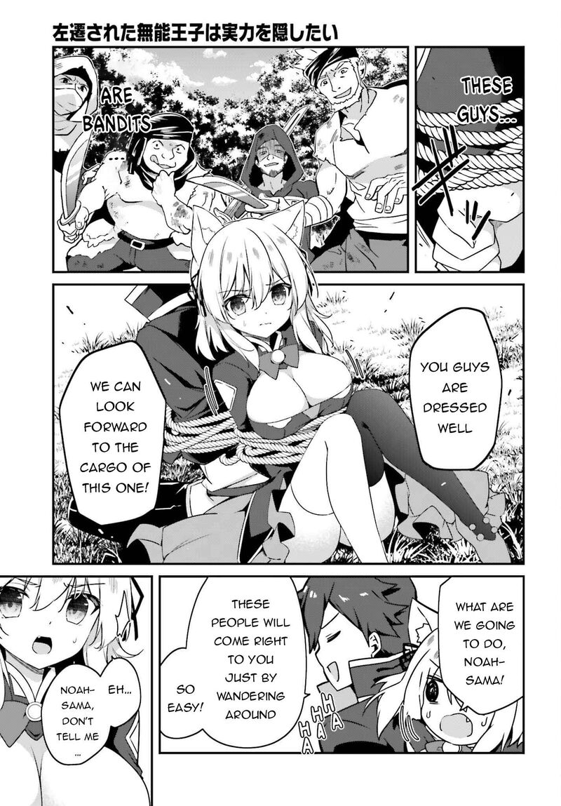 Sasensareta Munou Ouji Wa Jitsuryoku Wo Kakushitai 6 9