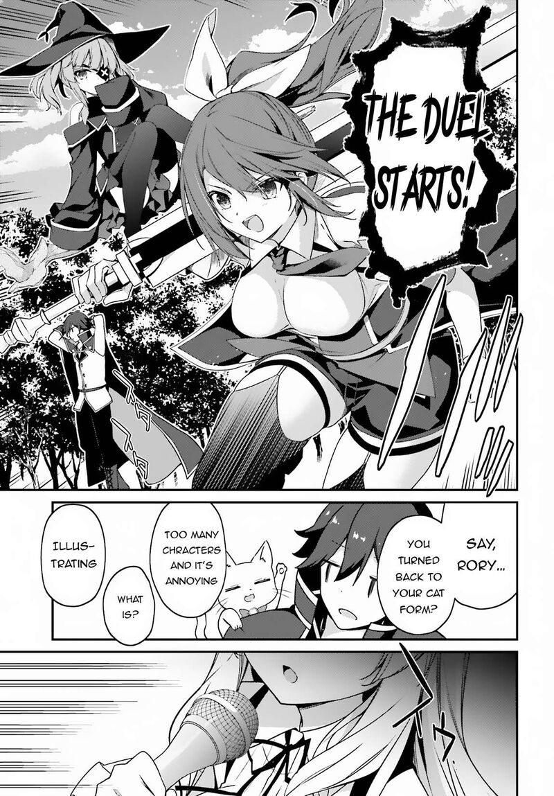 Sasensareta Munou Ouji Wa Jitsuryoku Wo Kakushitai 7 13