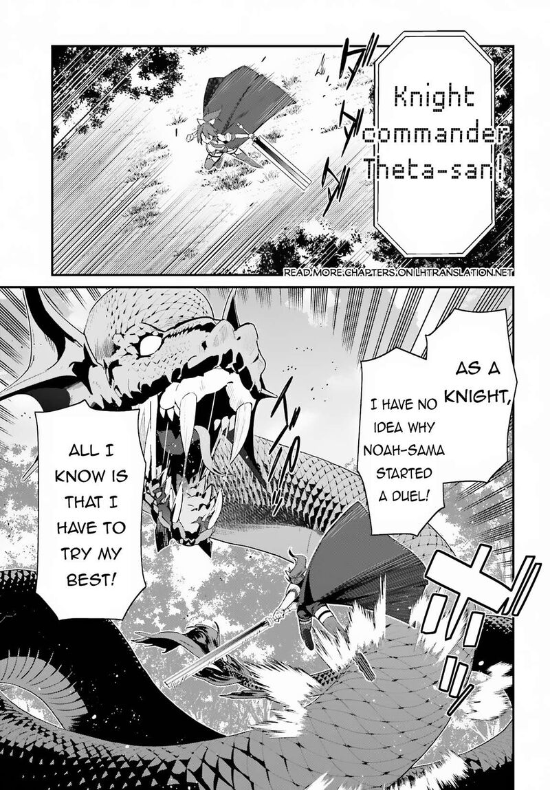 Sasensareta Munou Ouji Wa Jitsuryoku Wo Kakushitai 7 15