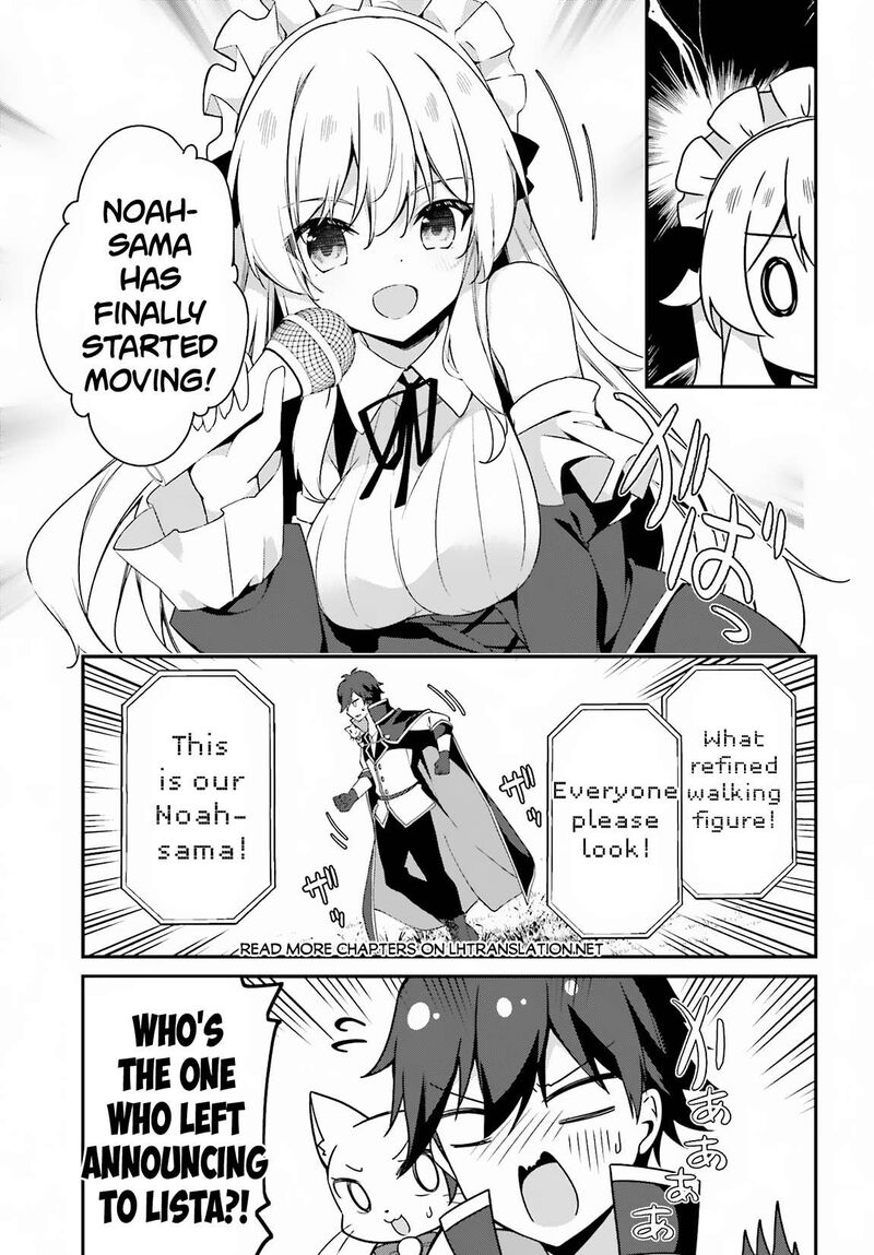 Sasensareta Munou Ouji Wa Jitsuryoku Wo Kakushitai 7 20