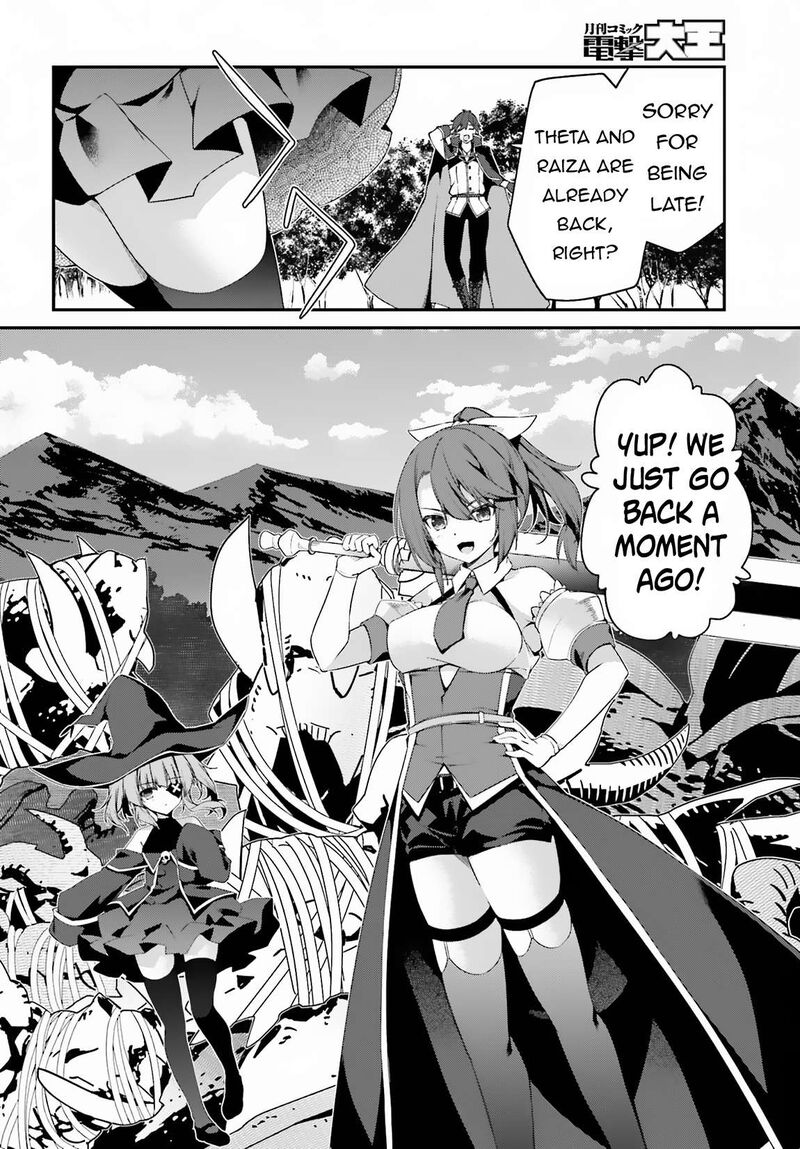 Sasensareta Munou Ouji Wa Jitsuryoku Wo Kakushitai 7 29